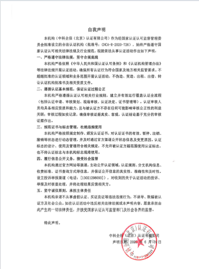 23e6557dafcd90f82051d5978335e290.png