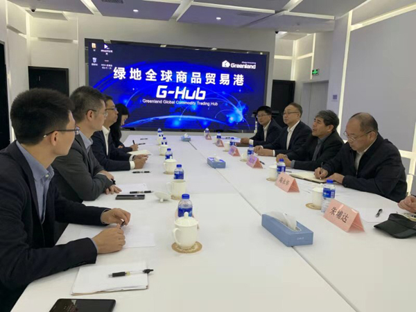 市场监管总局认证监管司调研上海绿地贸易港(图2)