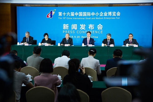小微企业质量管理提升行动(图2) 小微企业质量管理提升行动(图2)