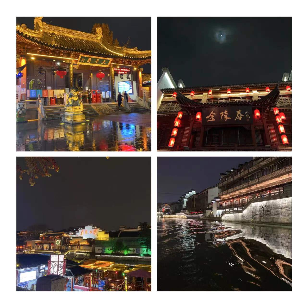 舟橹声中溶岁月，流光溢彩再辉煌 ——记诗安国际母婴会所南京秦淮店医护级认证现场审查(图1)