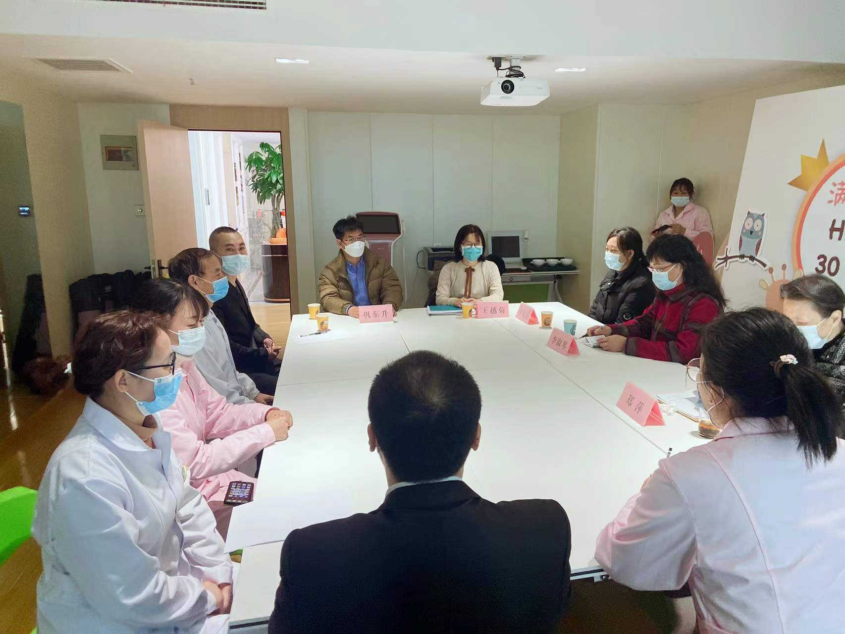 舟橹声中溶岁月，流光溢彩再辉煌 ——记诗安国际母婴会所南京秦淮店医护级认证现场审查(图3)