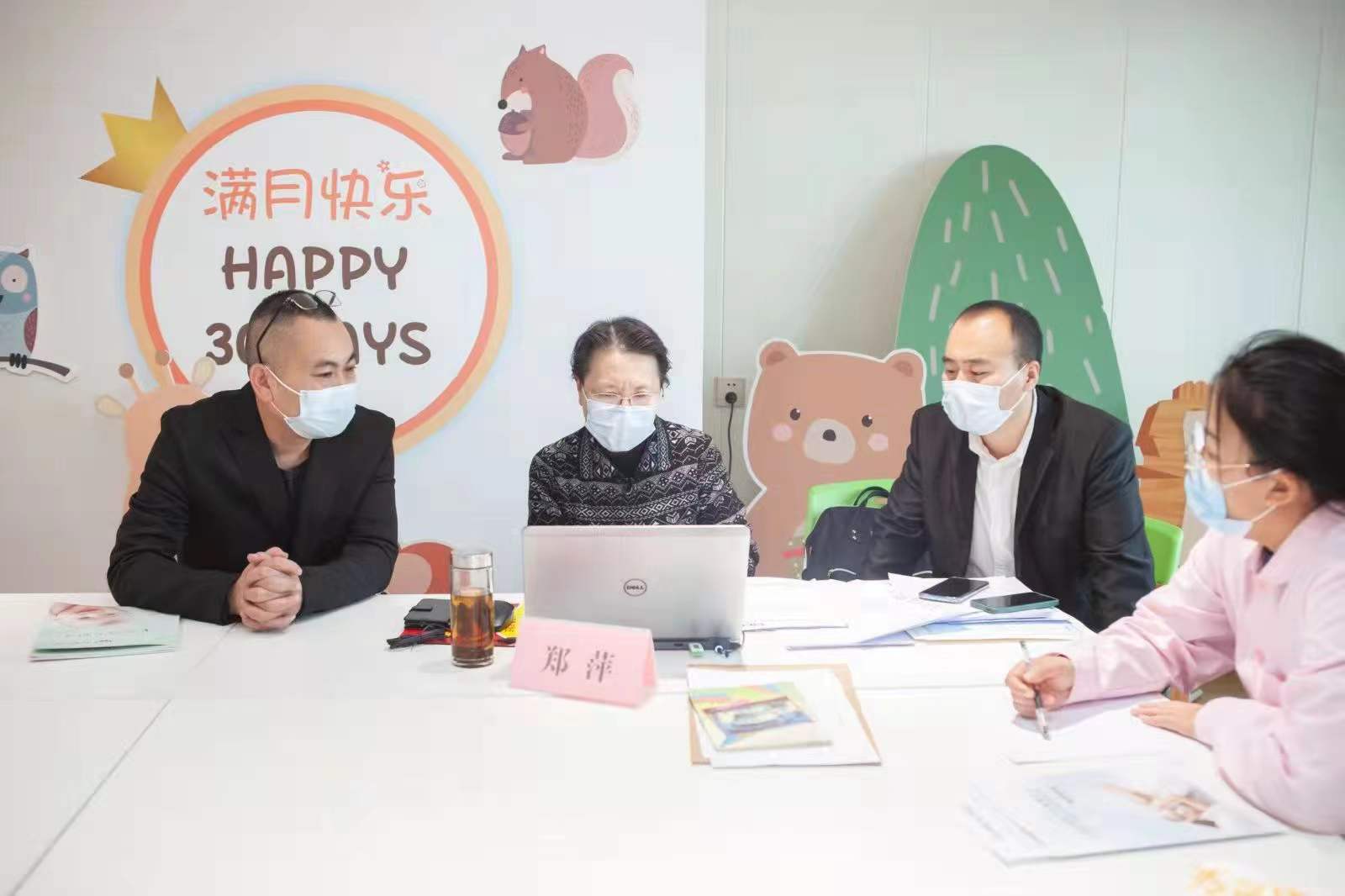 舟橹声中溶岁月，流光溢彩再辉煌 ——记诗安国际母婴会所南京秦淮店医护级认证现场审查(图8)